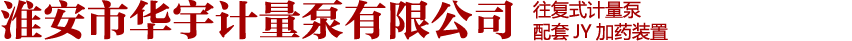 張家口石材