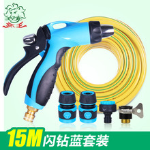 家用洗車用品套裝 打造專業(yè)級清潔體驗(yàn)，性價(jià)比之選