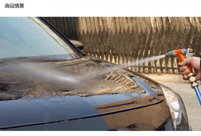 Gabree 佳百麗高壓便攜洗車水槍套裝 家用洗車新選擇，專業(yè)清潔輕松實現(xiàn)